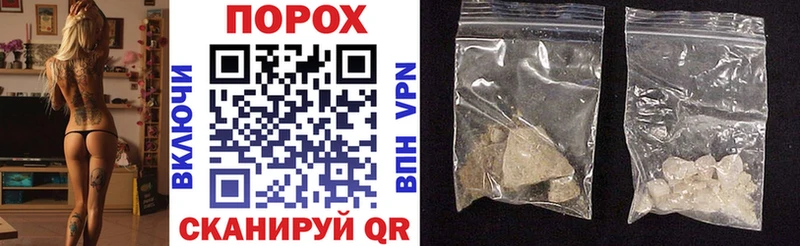 наркота  Калтан  Amphetamine 97% 