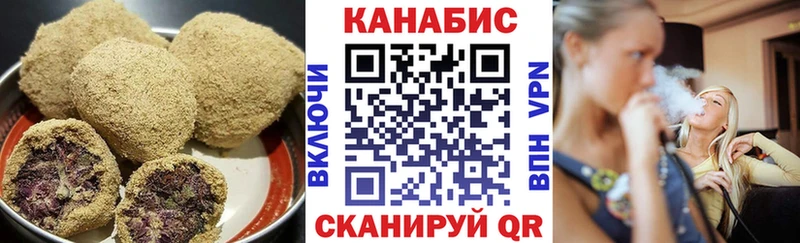 Cannafood марихуана  Калтан 