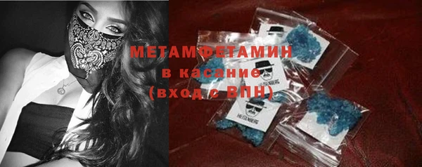 COCAINE Алексеевка