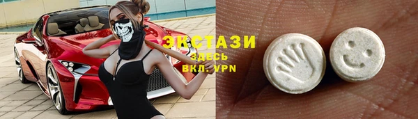 apvp Алексин