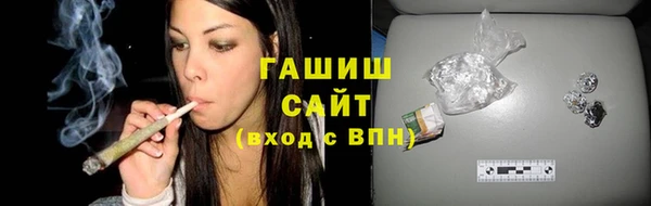 гидра Сосновый Бор