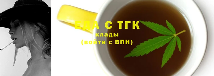 дживик Алзамай